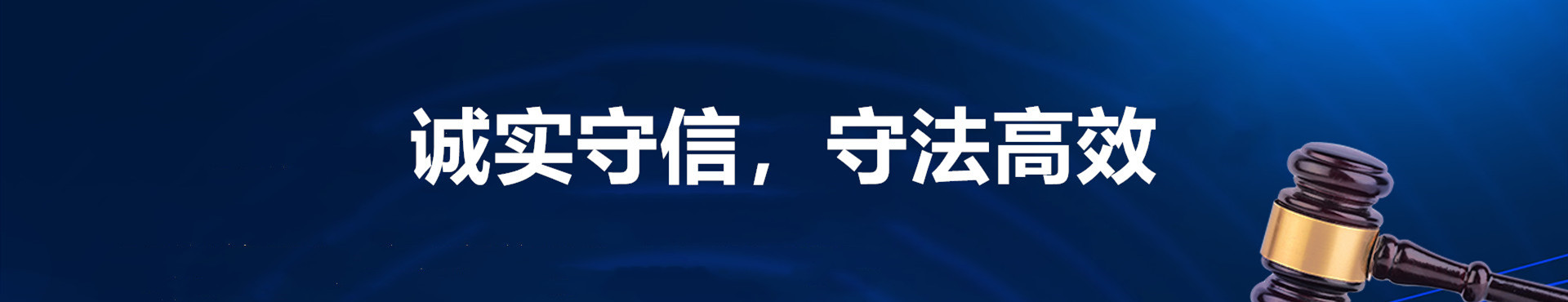 十堰文凯讨债公司热线