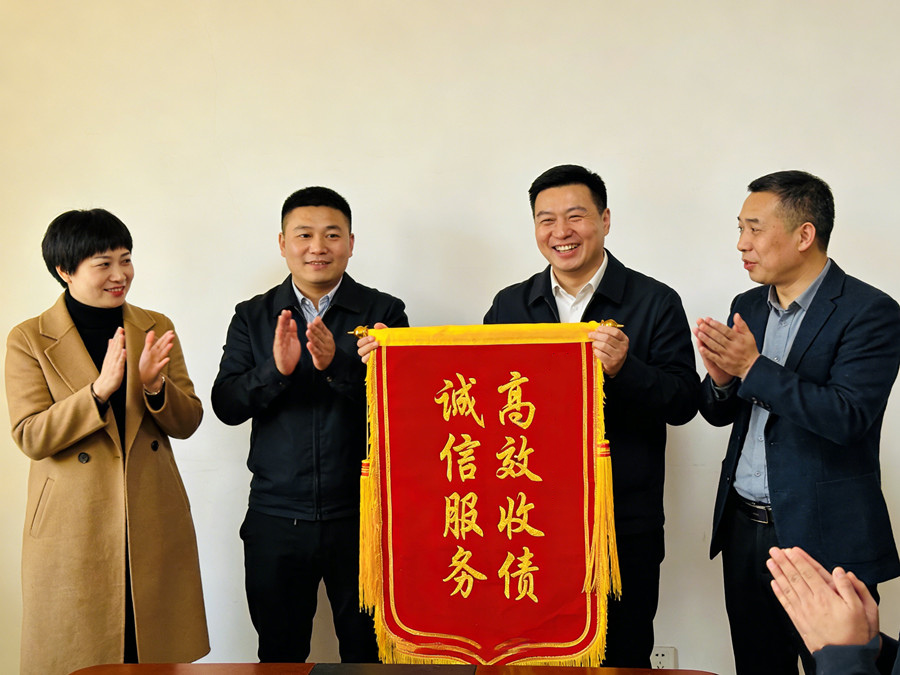 十堰文凯收债公司恭喜董先生成功追回欠款