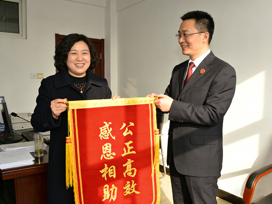十堰文凯收债公司恭喜孙女士成功追回欠款