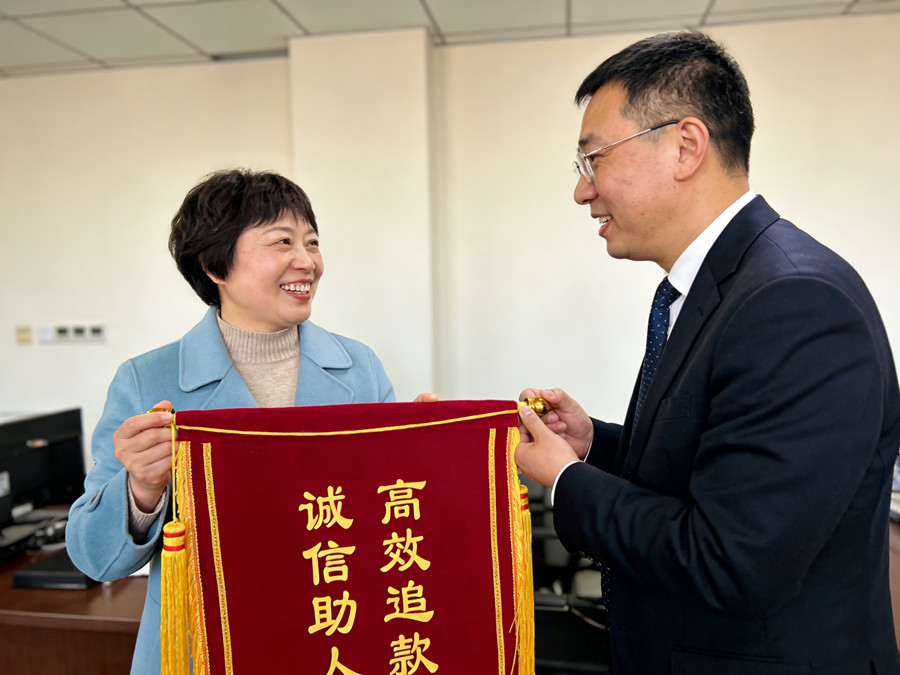 十堰文凯讨债公司恭喜曹女士成功追回欠款